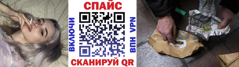 KRAKEN рабочий сайт  дарк нет клад  Бутират оксибутират  Северская 