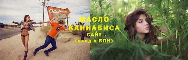 наркотики Алексеевка