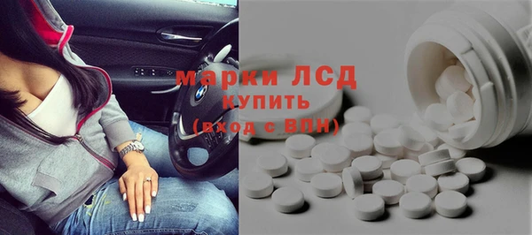 наркотики Алексеевка