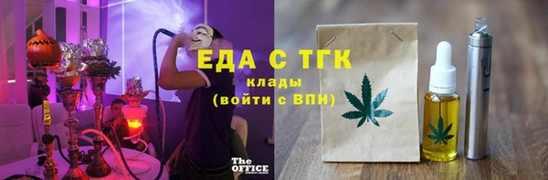 наркотики Алексеевка