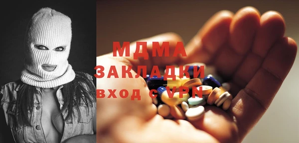 гашик Алзамай