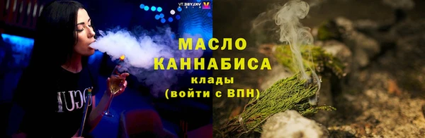 наркотики Алексеевка