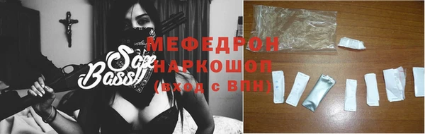 наркотики Алексеевка