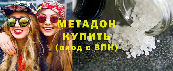 гашик Алзамай