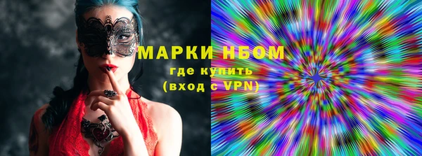 наркотики Алексеевка