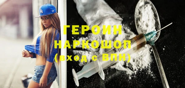 гашик Алзамай