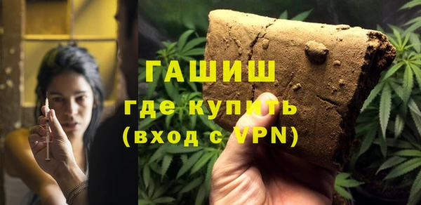 гашик Алзамай