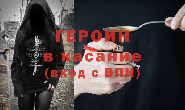 гашик Алзамай