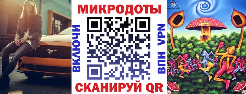 Псилоцибиновые грибы MAGIC MUSHROOMS  Северская 