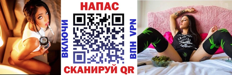 Марихуана марихуана где купить наркотик Северская